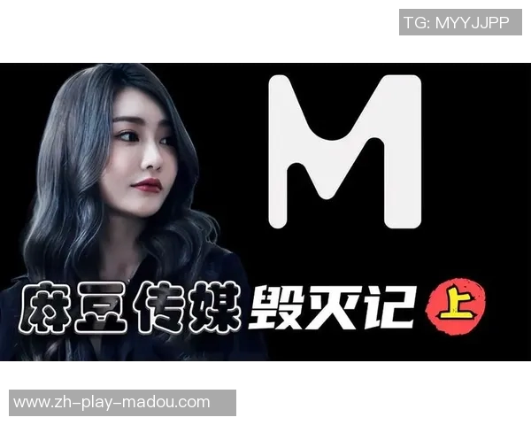 91麻豆app无限次数破解版-关于使用91麻豆app无限次数破解版的一些见解-91麻豆app无限次数破解版